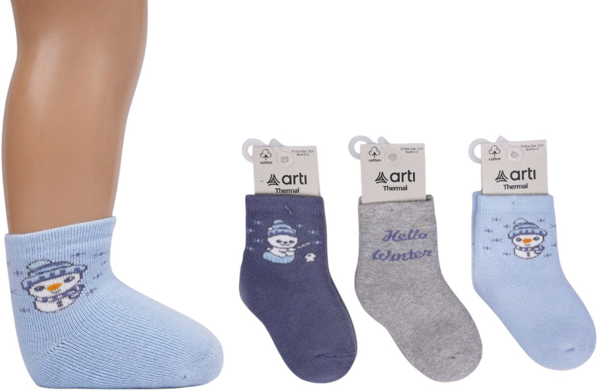 Socks terry Samer