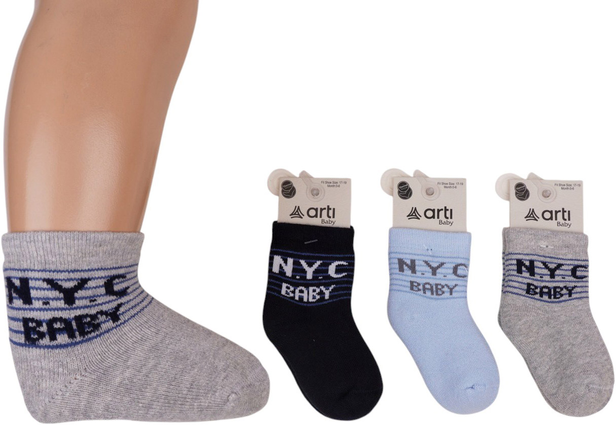 Socks terry Barhan