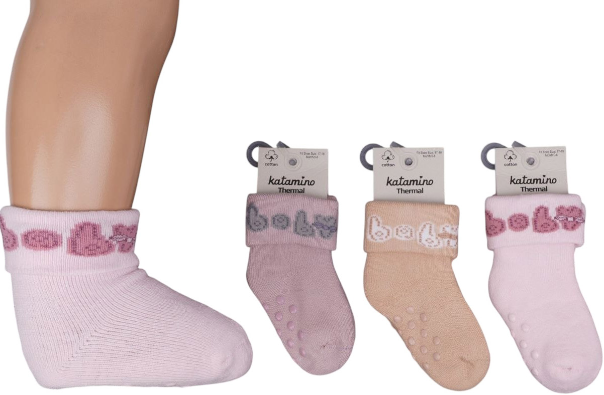 Socks terry Meriye