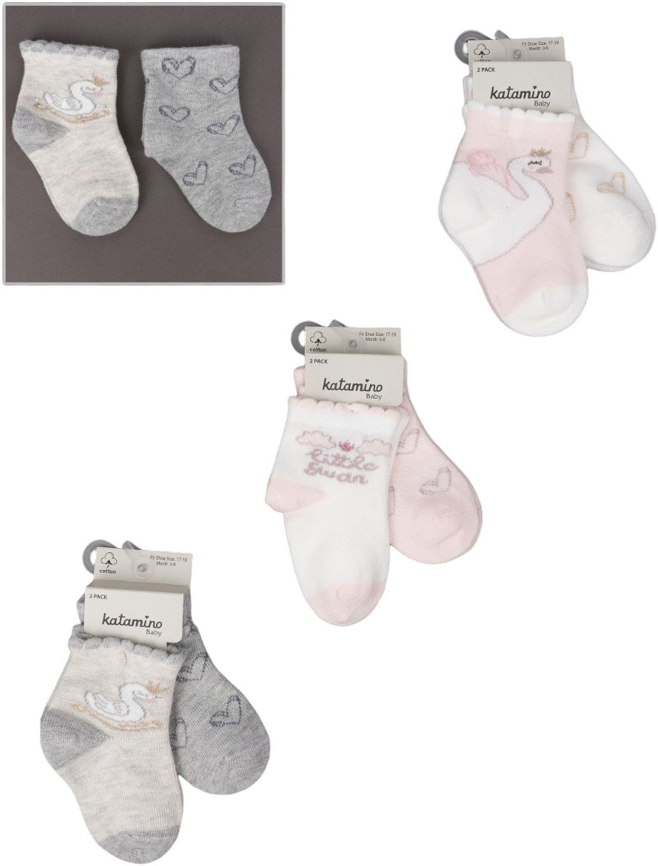 Socks cotton set 2 pairs (pack of 6 sets) Bakir Socks cotton set 2 pairs (pack of 6 sets) Bakir