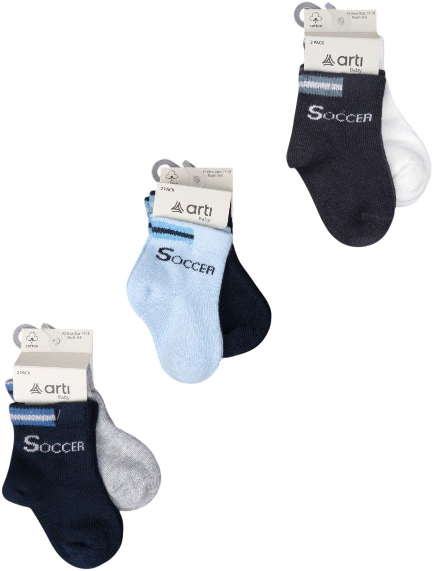 Socks cotton set 2 pairs (pack of 6 sets) Koper Socks cotton set 2 pairs (pack of 6 sets) Koper