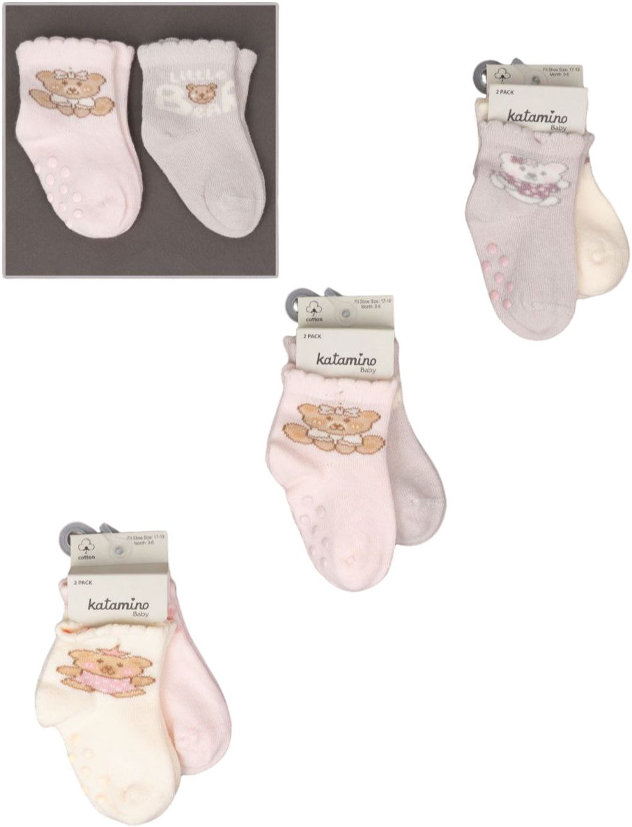 Socks cotton set 2 pairs (pack of 6 sets) Heyyu Socks cotton set 2 pairs (pack of 6 sets) Heyyu