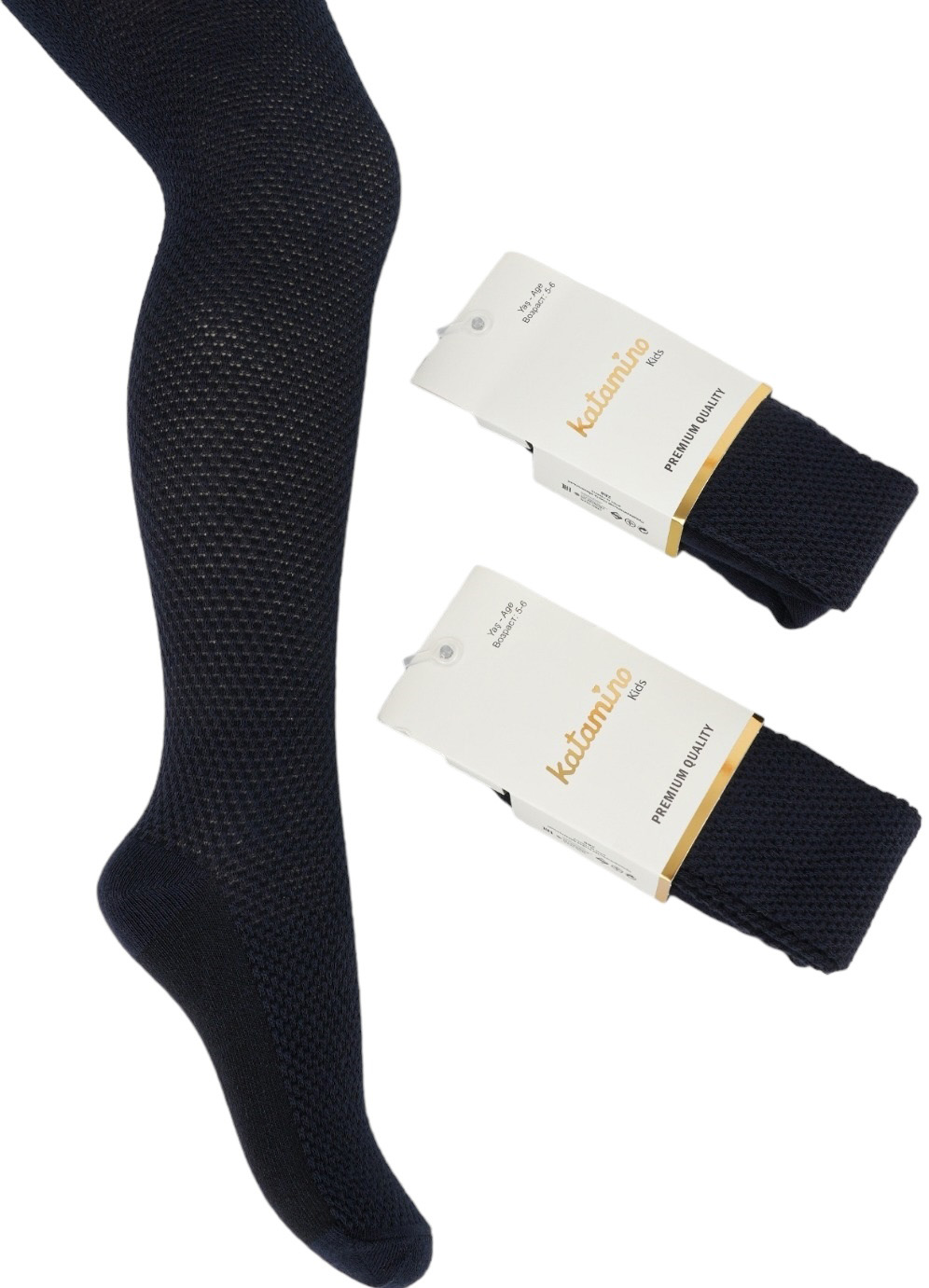 Tights cotton Lacoste