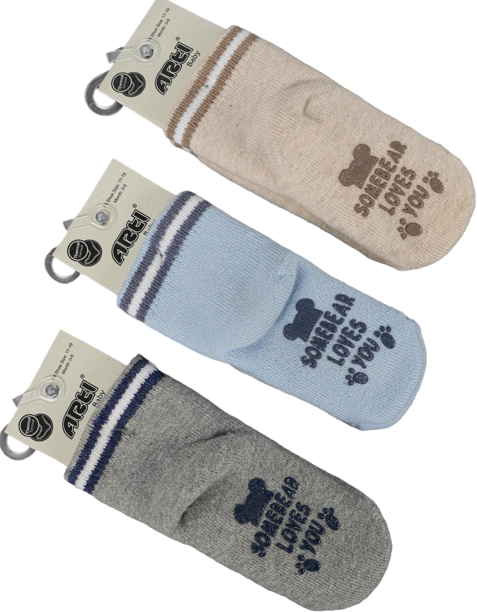 Socks terry Firtina