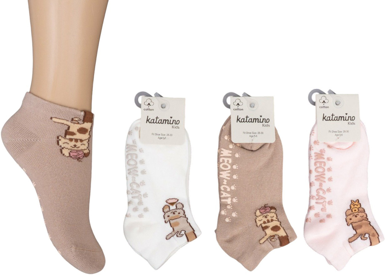 Socks low cut cotton Papaya