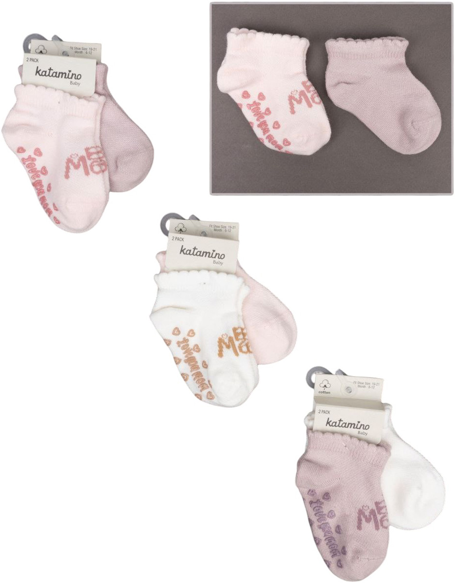 Socks low cut cotton set 2 pair (pack of 6 sets) Angelus