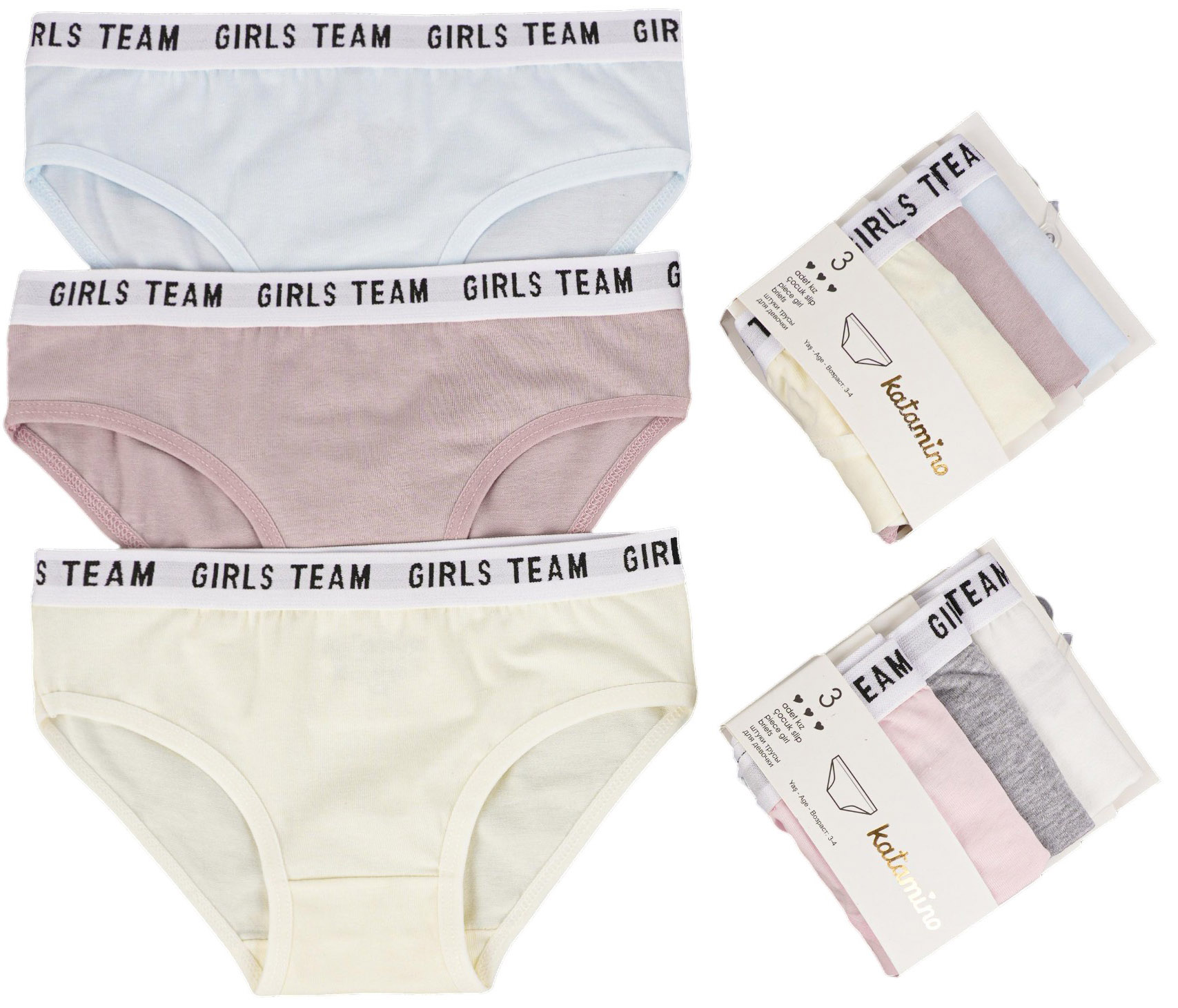 Panties set 3pcs (in a package of 4 sets) Katrina