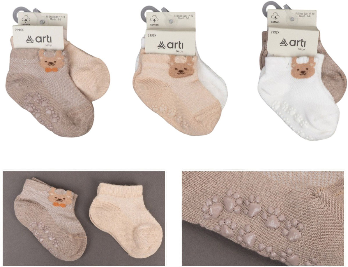 Socks low cut cotton set 2 pair (pack of 6 sets) Minika