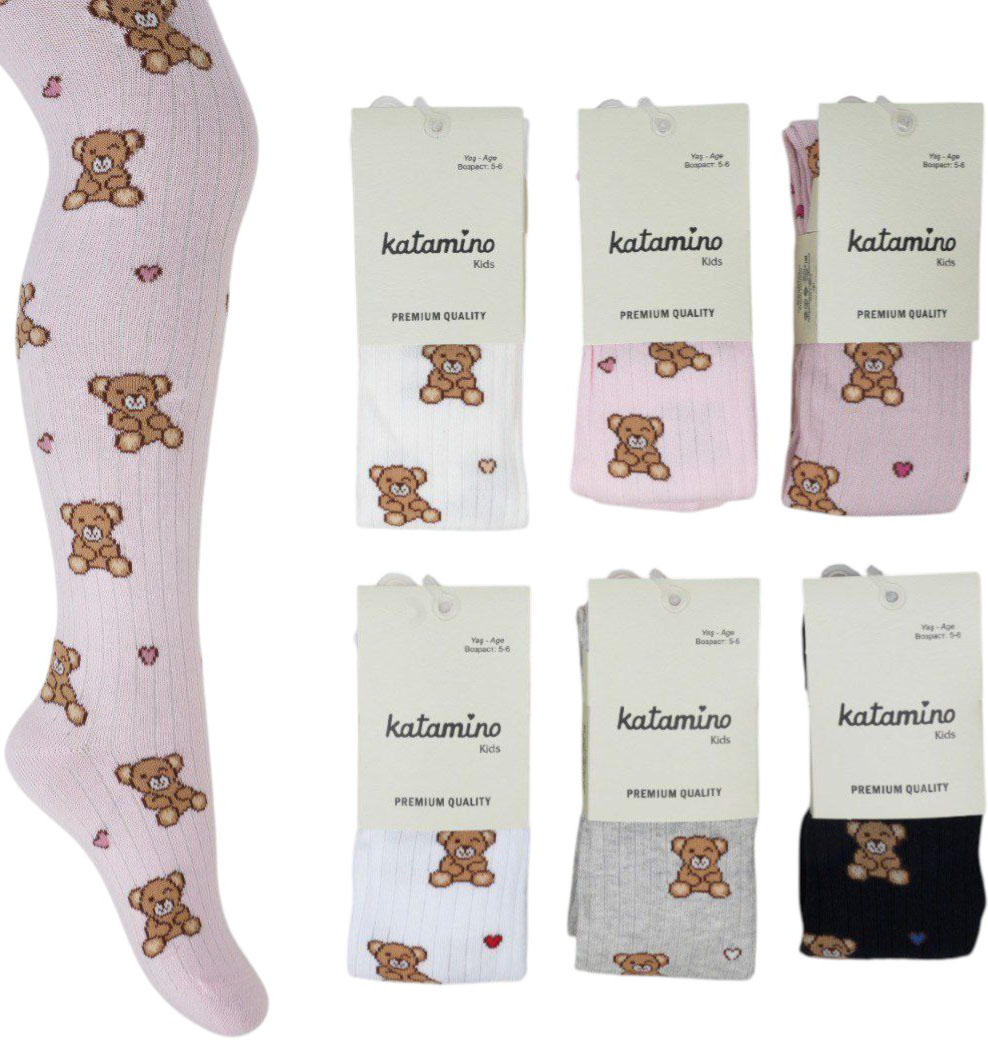 Tights cotton Serdem