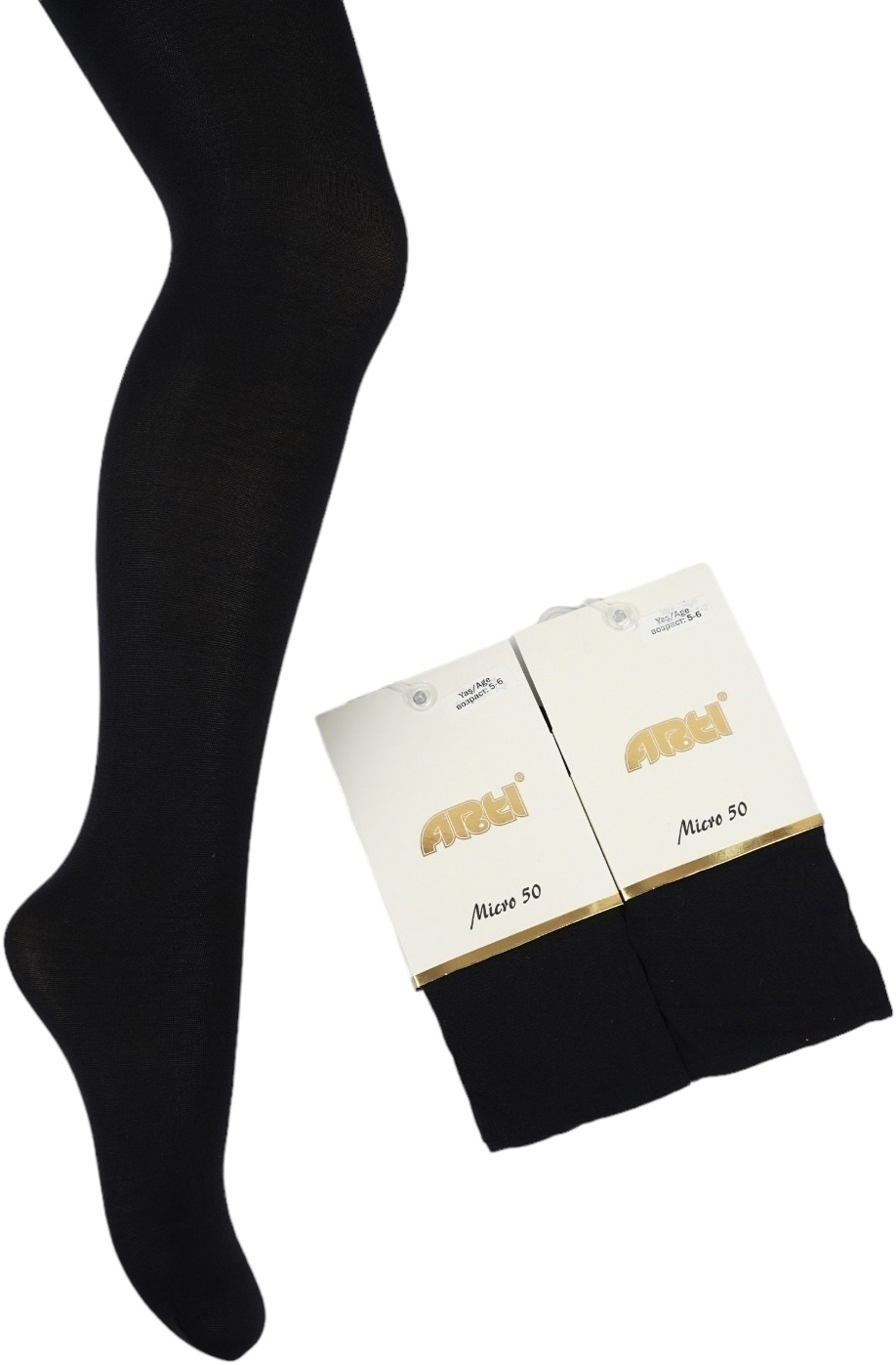 Tights nylon 50 den Micro