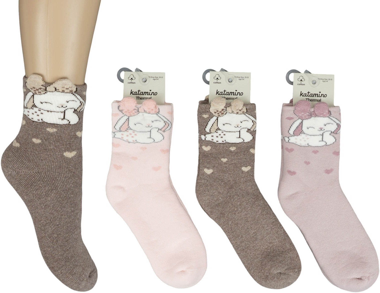 Socks terry Sicilya