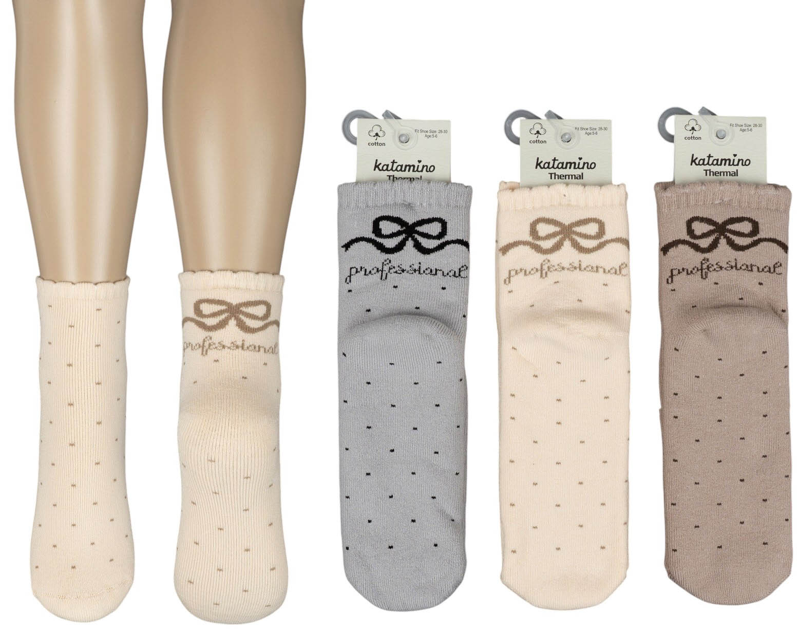 Socks terry Viyanya