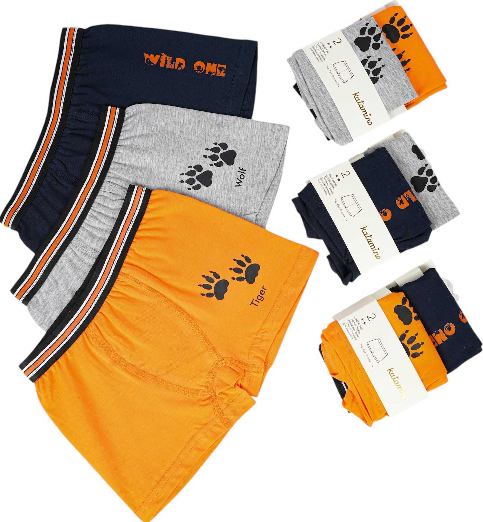 Set briefs 2pcs (pack of 6 sets) Wolf