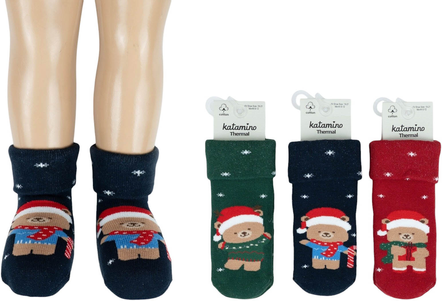 Socks terry Figaro