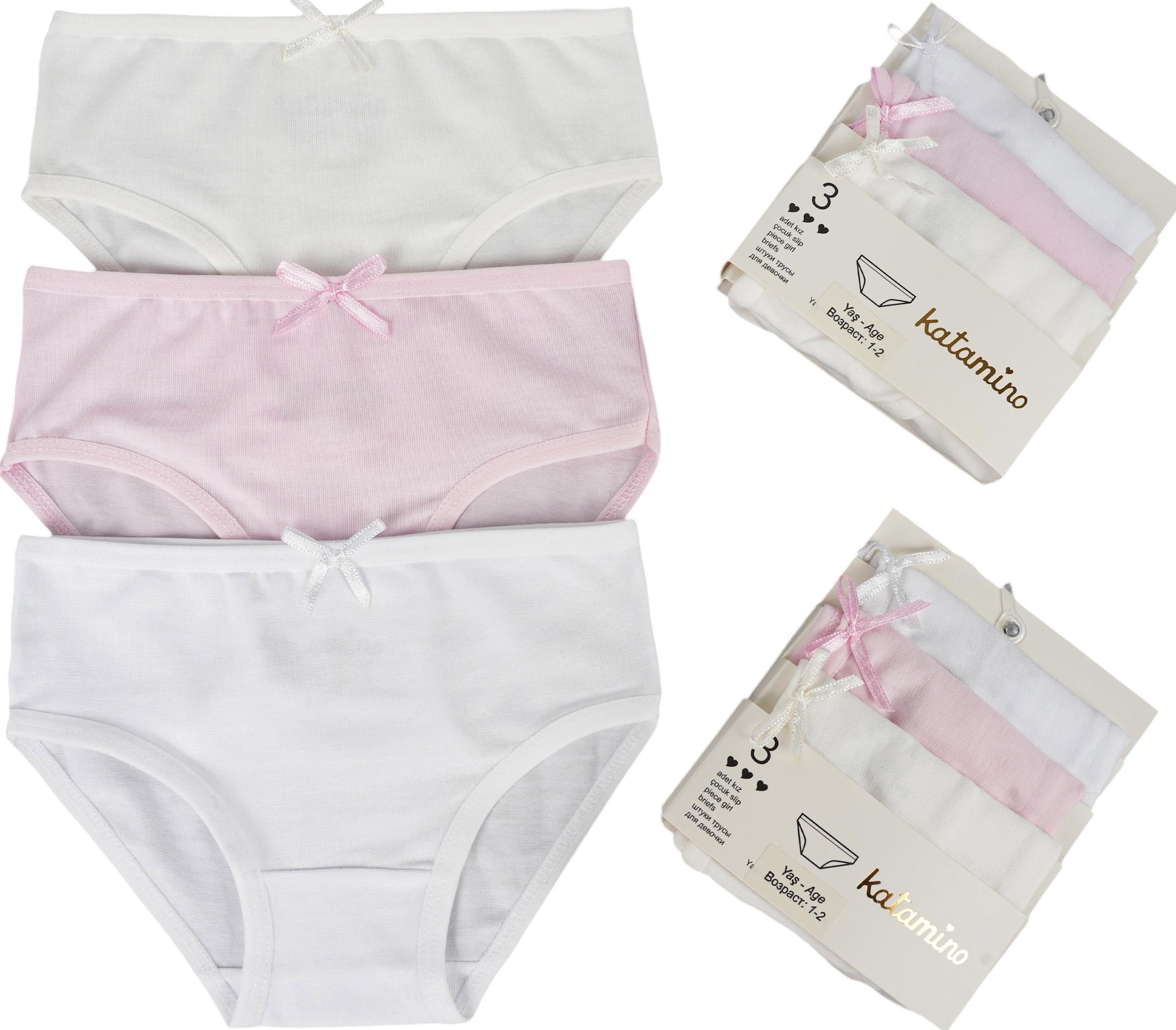 Set panties 3pcs (pack of 4 sets) Kamp Set panties 3pcs (pack of 4 sets) Kamp