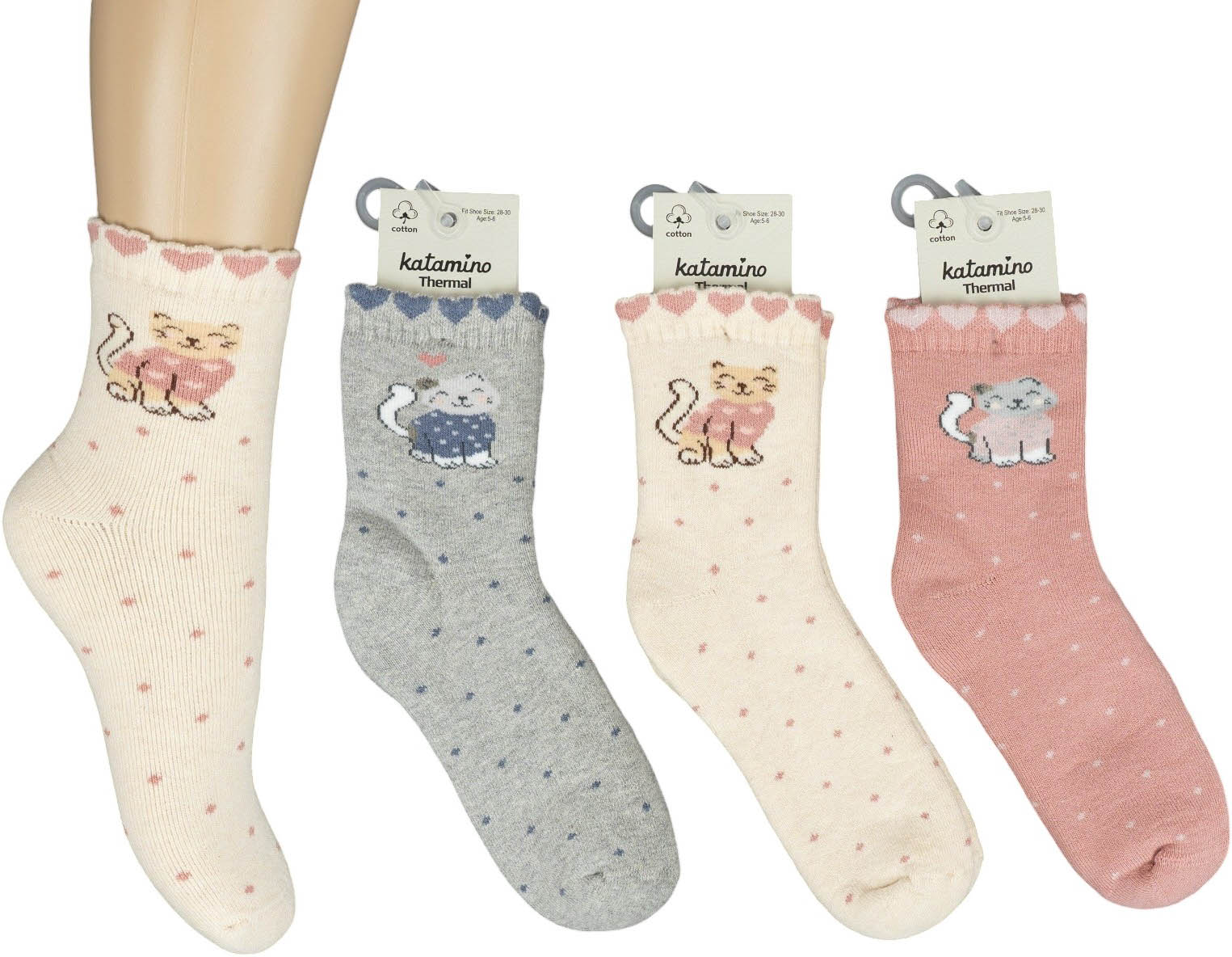 Socks terry Katonya