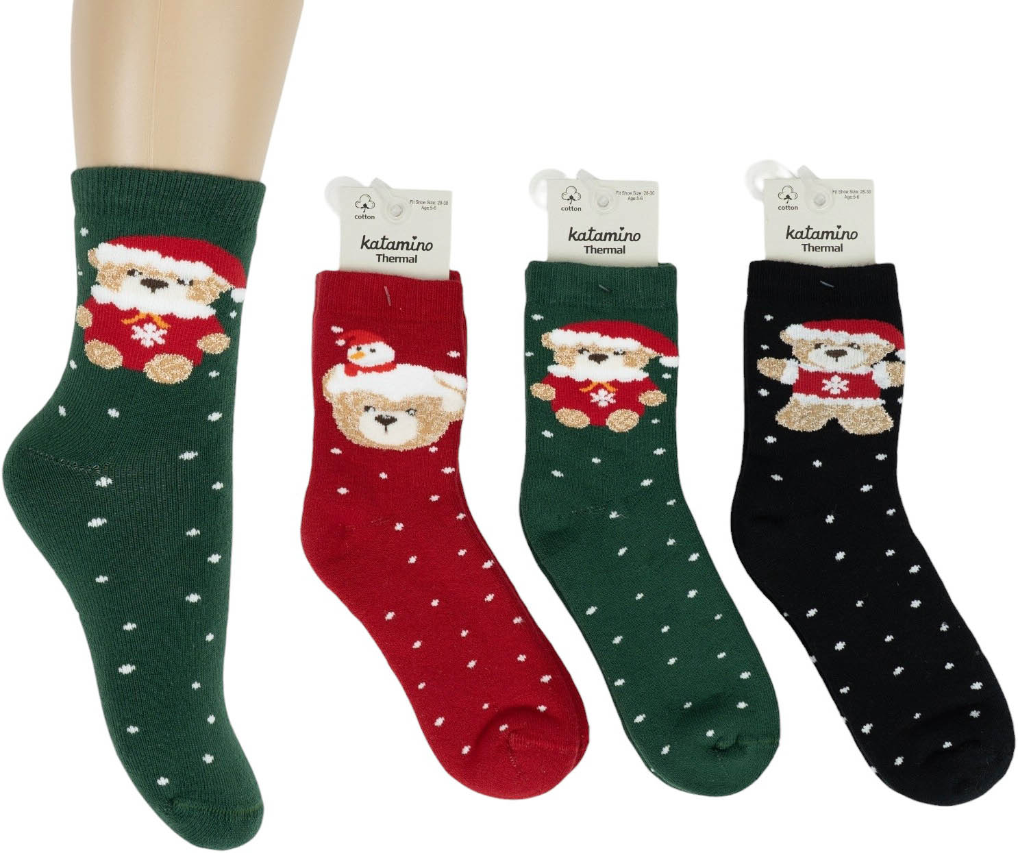 Socks terry Rabat