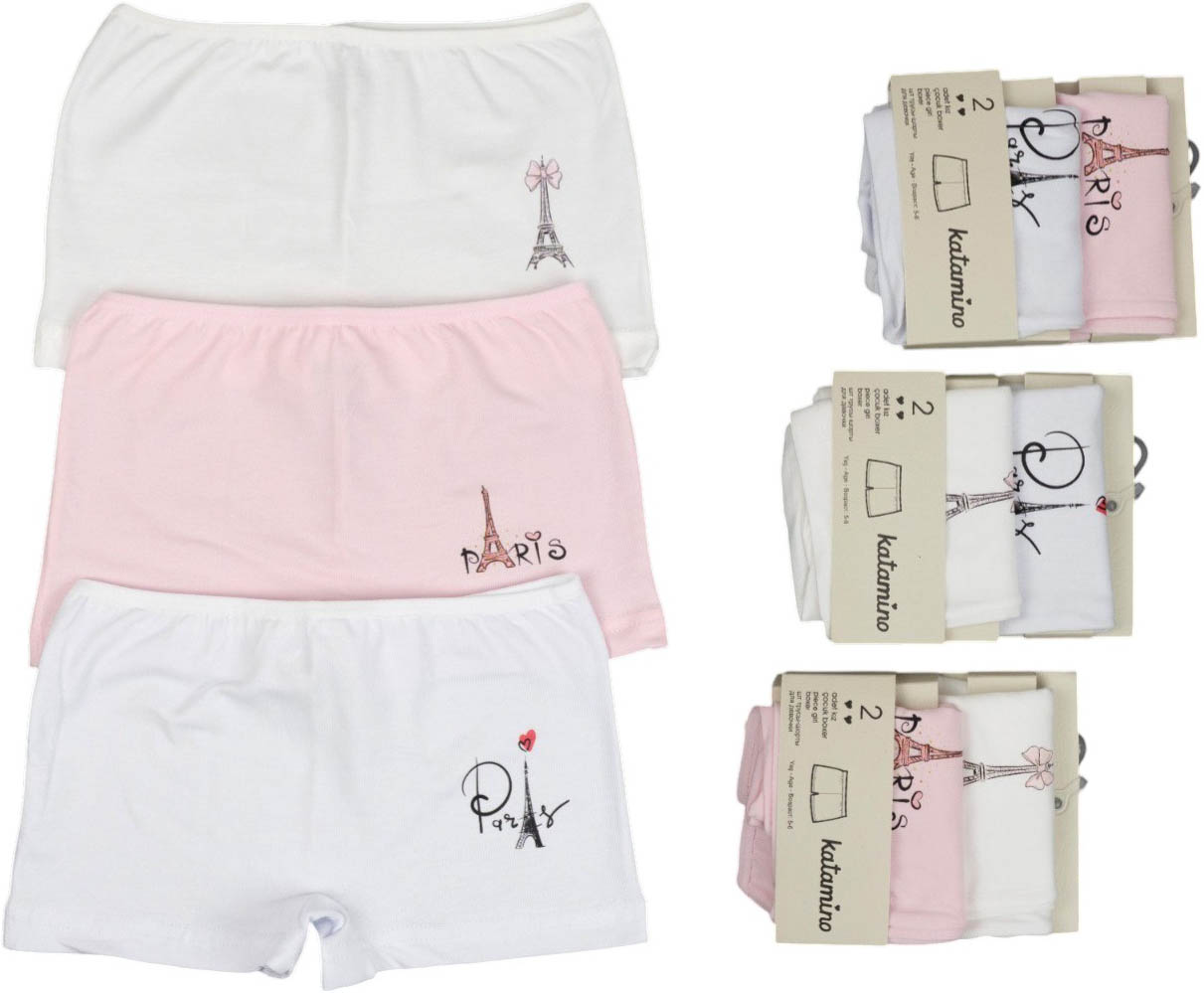 Set panties 2pcs (pack of 6 sets) Eyfila Set panties 2pcs (pack of 6 sets) Eyfila