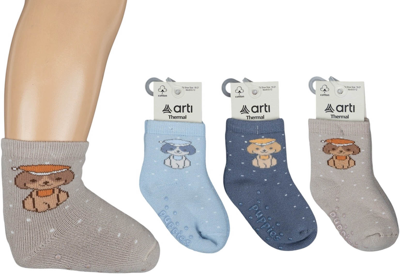Socks terry Smoke