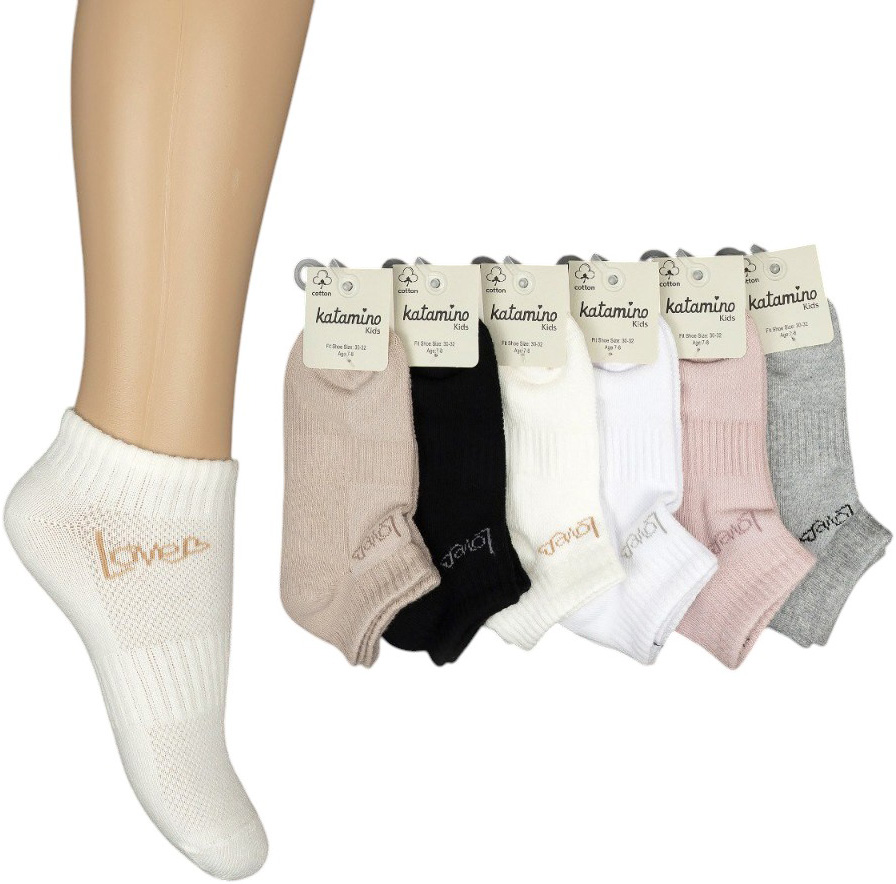 Socks low cut cotton Harison