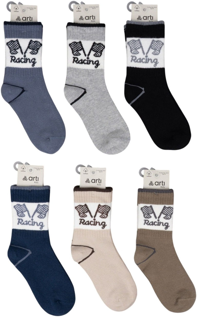Socks cotton Konsol