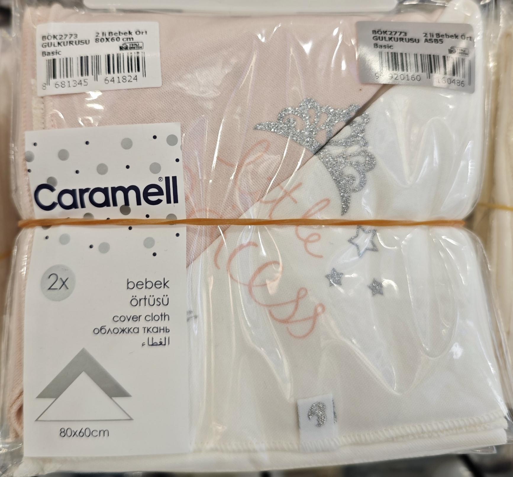 Headscarf set 2pcs (pack of 5 sets), series BASIC