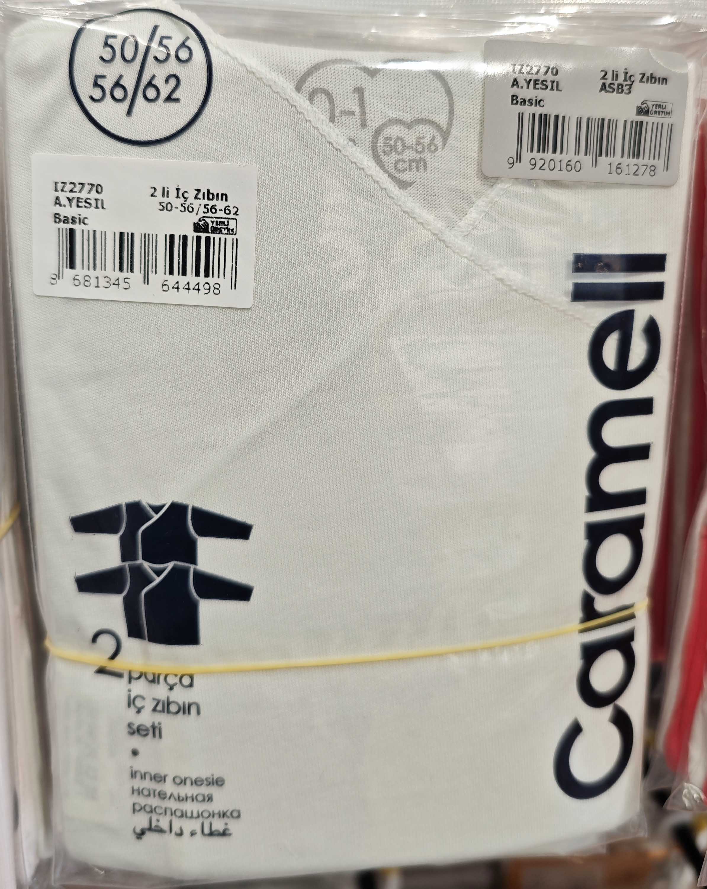 Loose jackets set 2pcs (pack of 3 sets), series BASIC