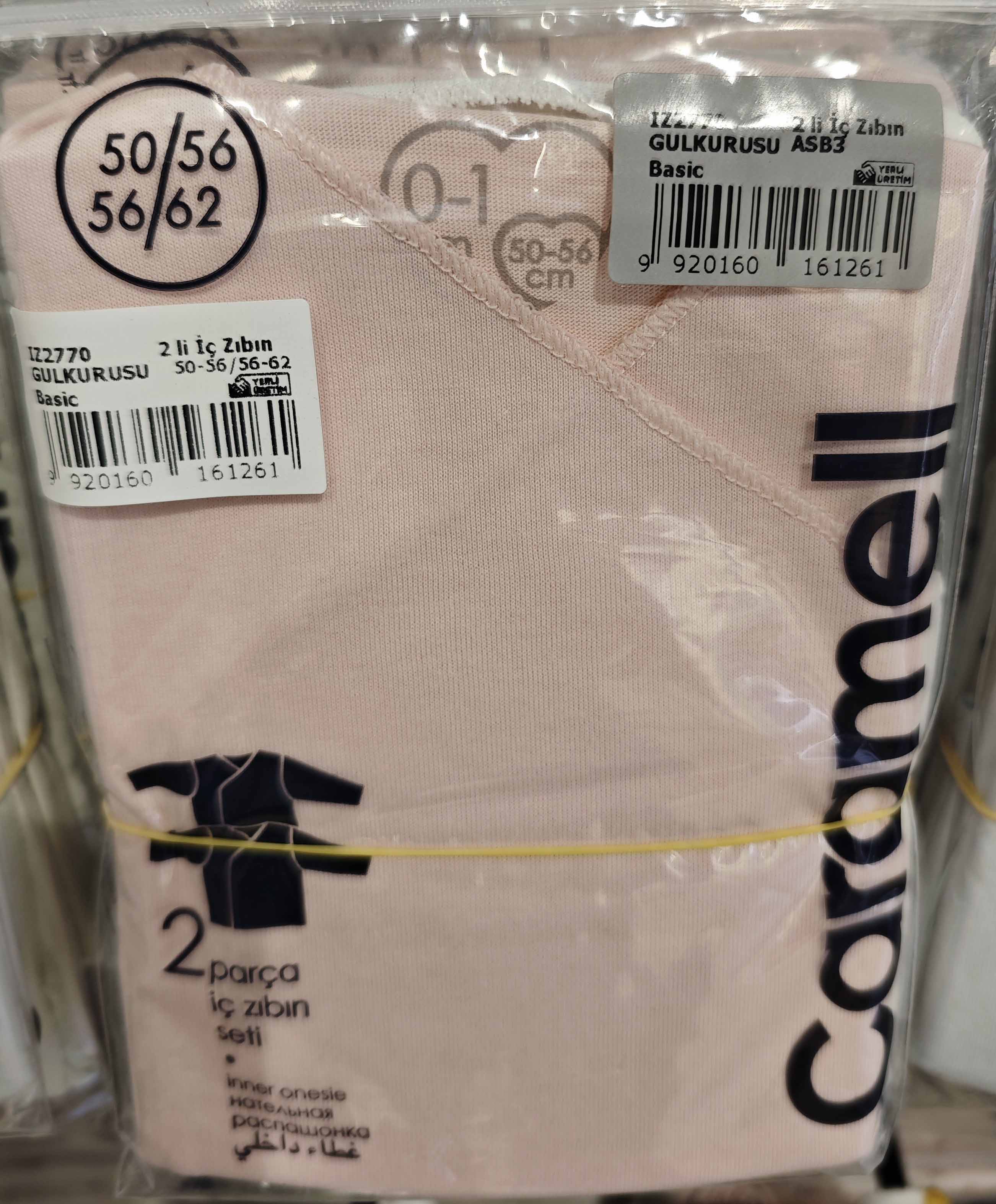 Loose jackets set 2pcs (pack of 3 sets), series BASIC