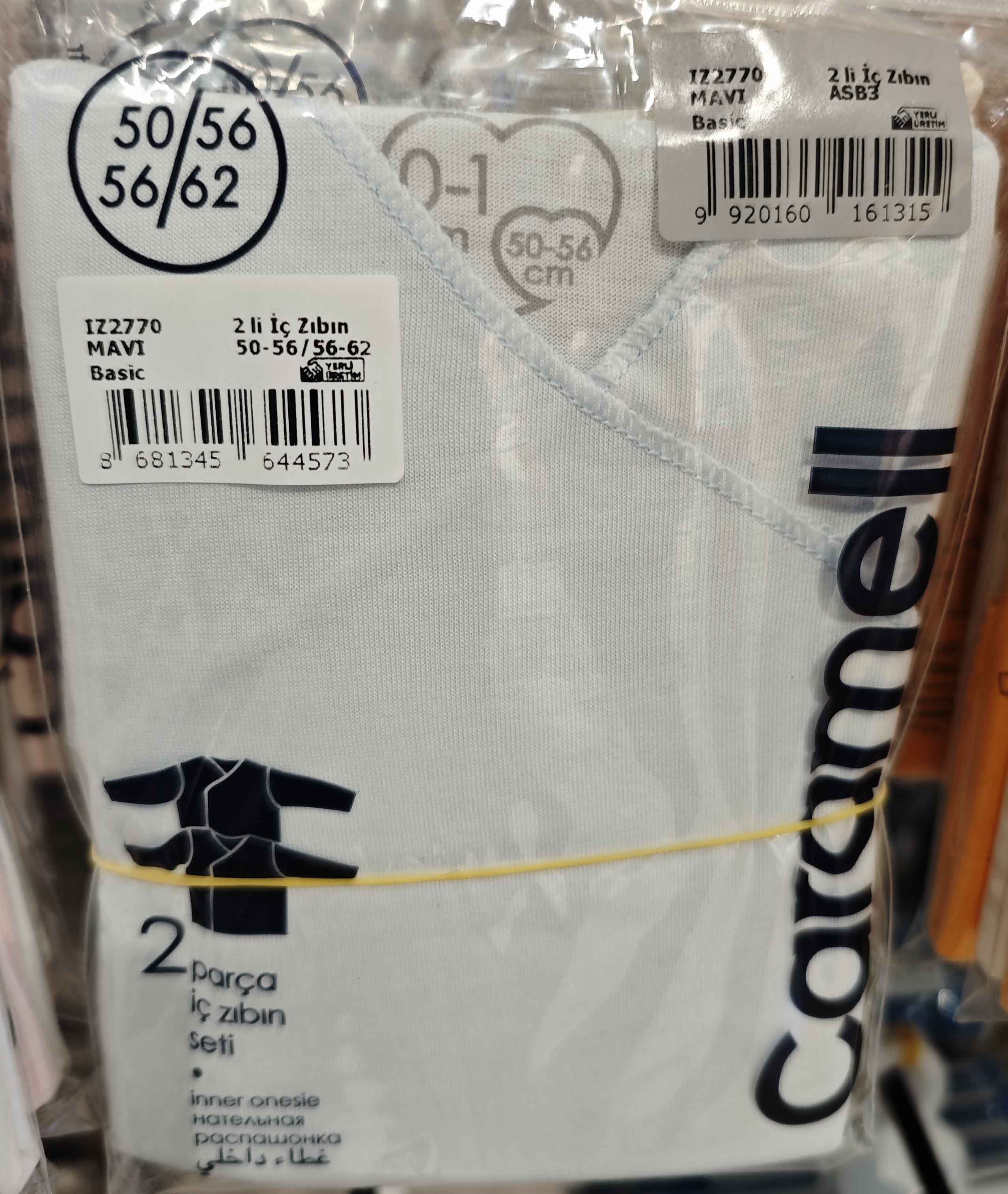 Loose jackets set 2pcs (pack of 3 sets), series BASIC Loose jackets set 2pcs (pack of 3 sets), series BASIC
