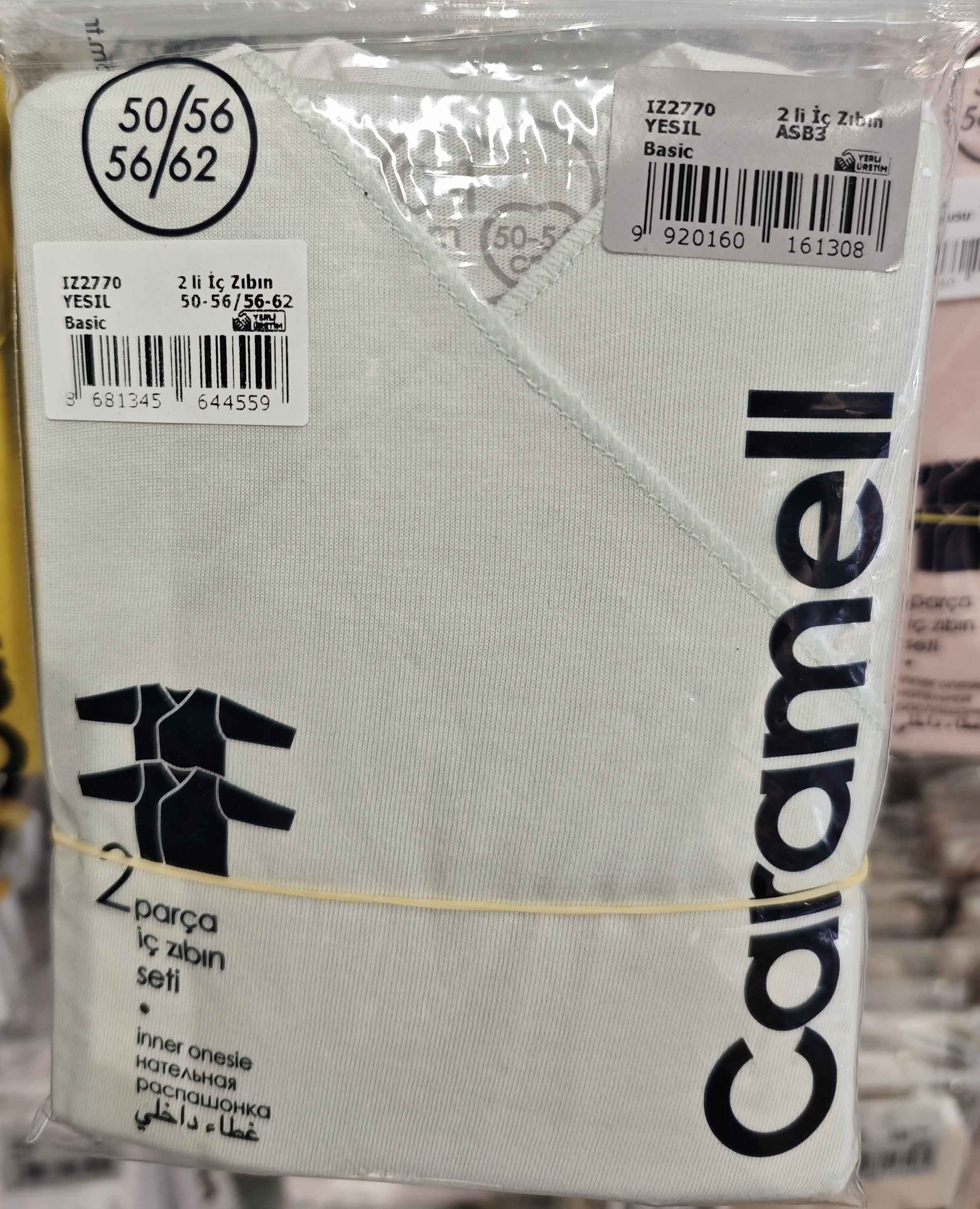 Loose jackets set 2pcs (pack of 3 sets), series BASIC