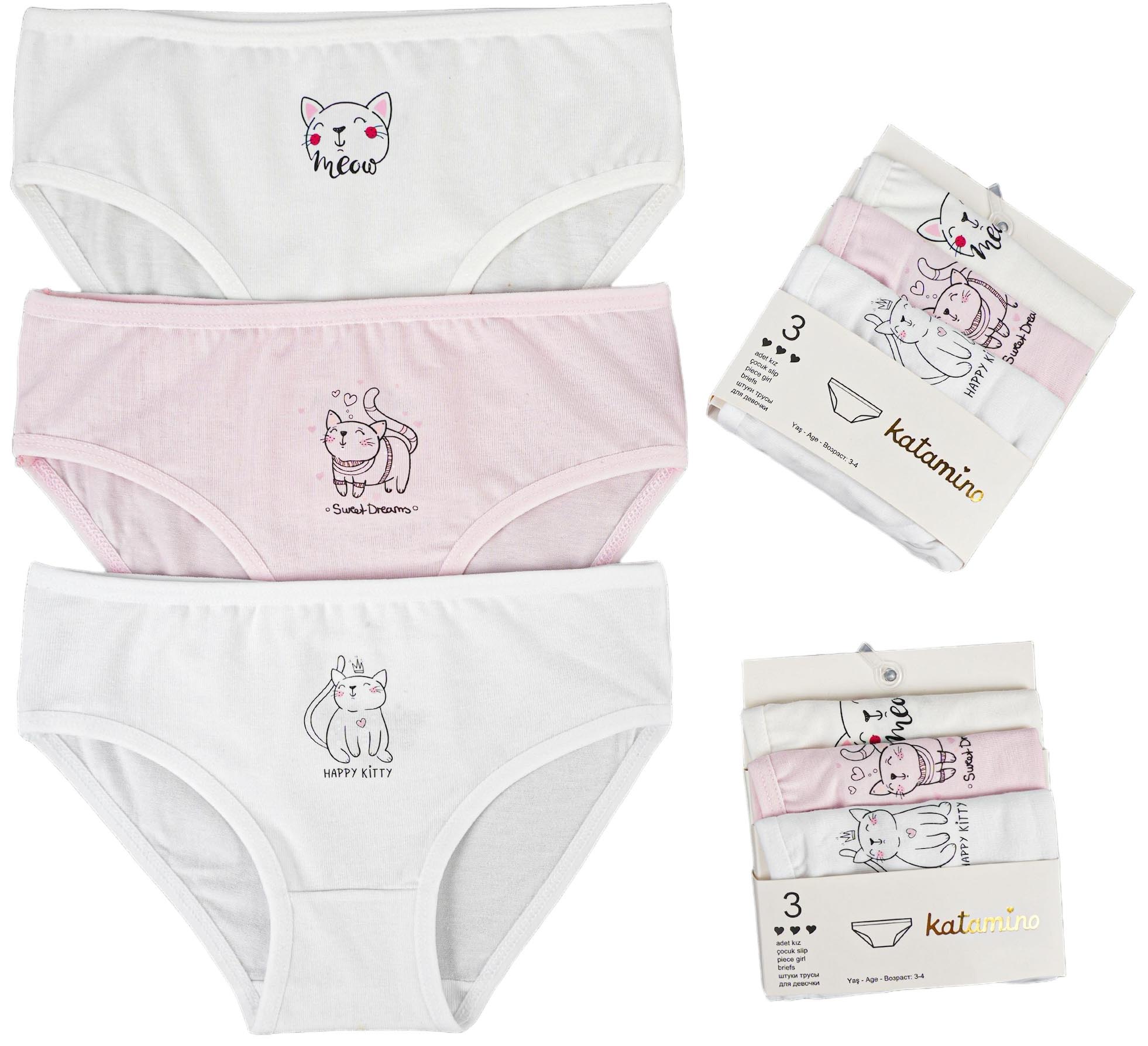 Set panties 3pcs (pack of 4 sets) Rory