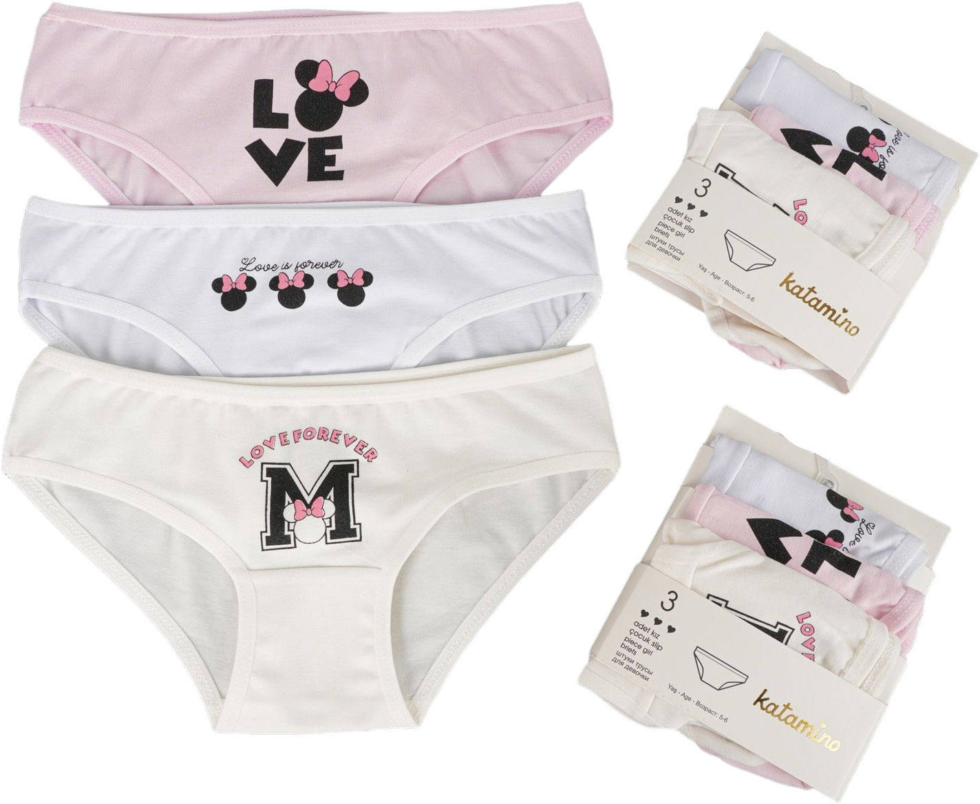 Set panties 3pcs (pack of 4 sets) Oriana